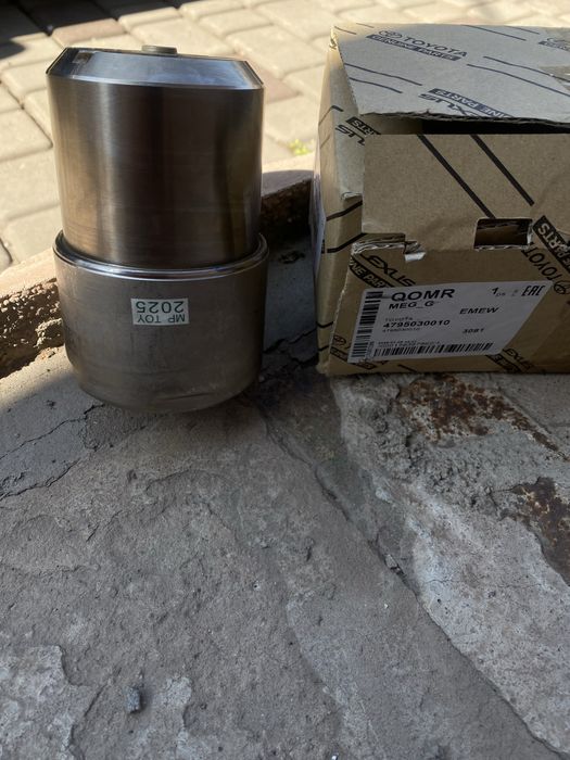 Оригинальный акумулятор усилителя тормозов lexus ls :gx470 prado 120