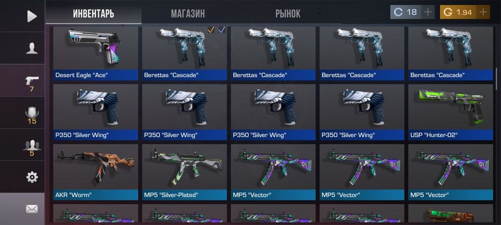 Продам аккаунт в стендофф 2