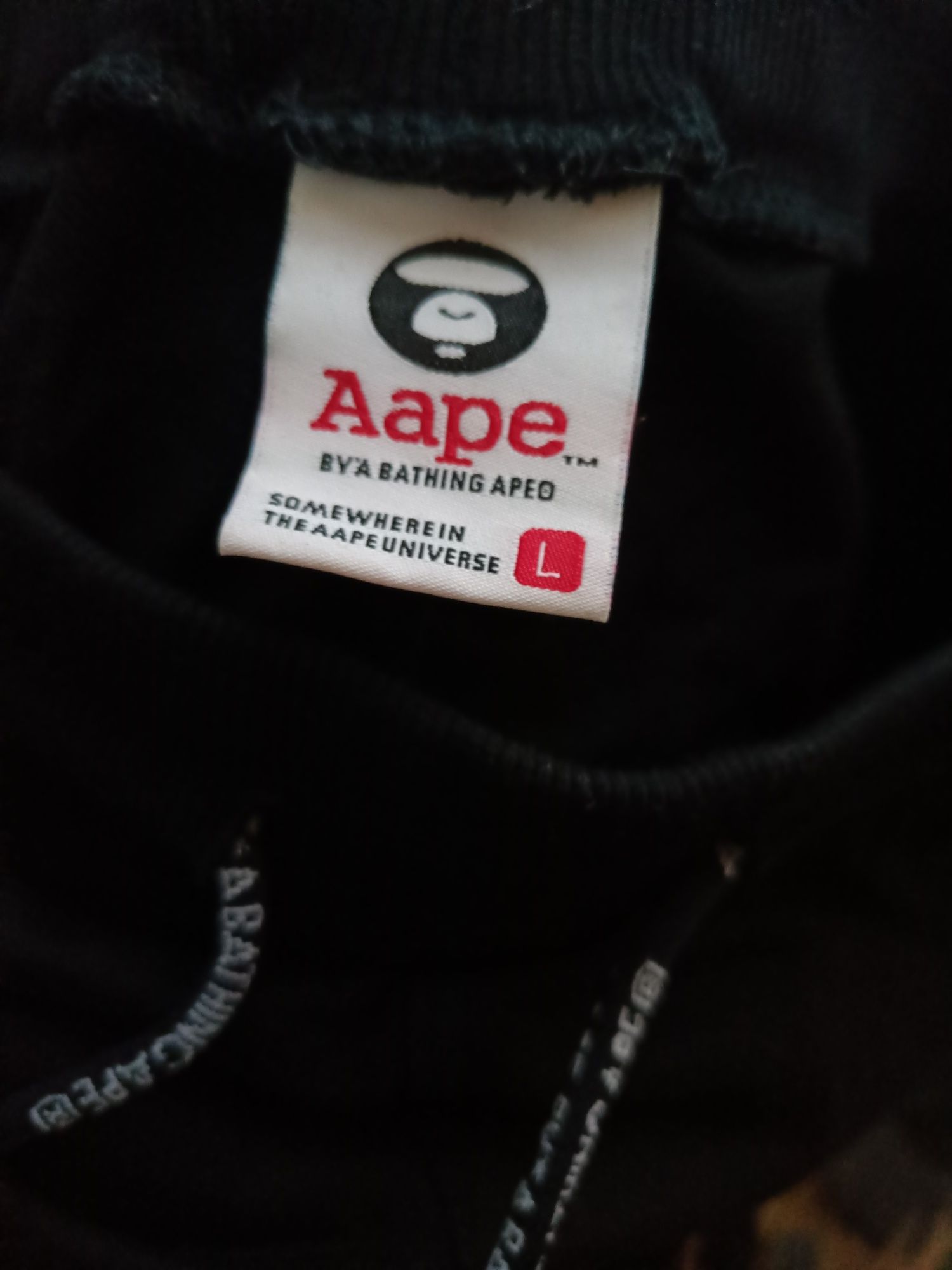 Spodnie dresowe Aape by A Bathing Ape X FILA