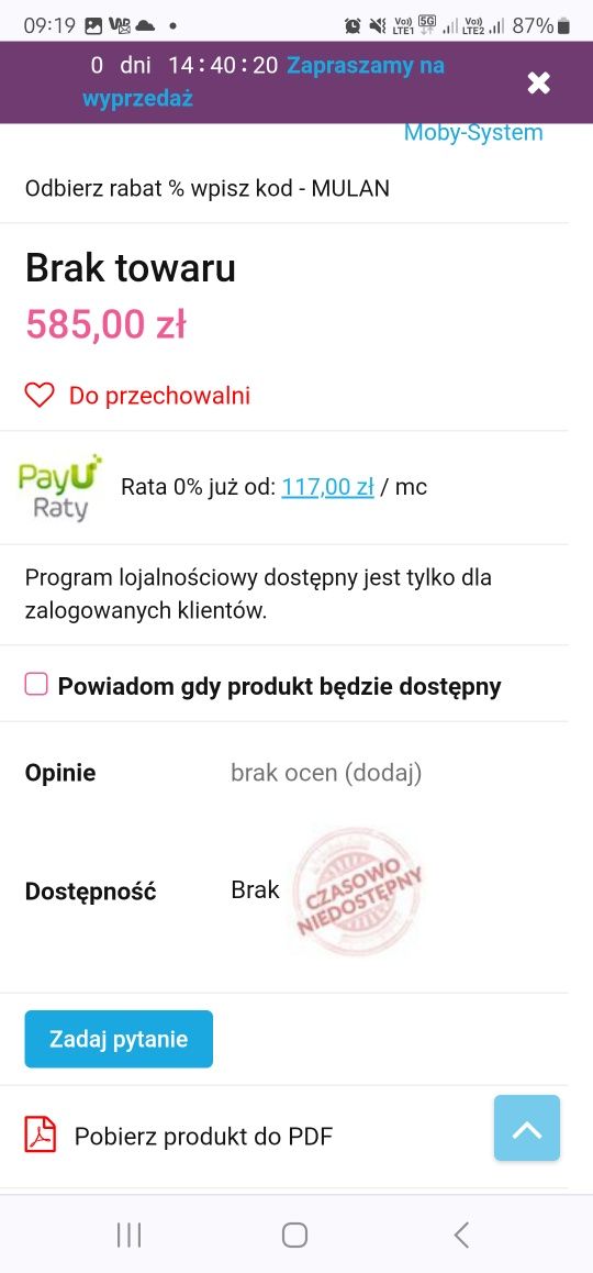 Lezaczek bujaczek hustawka . Na prąd i baterie Moby-system  do 12kg.