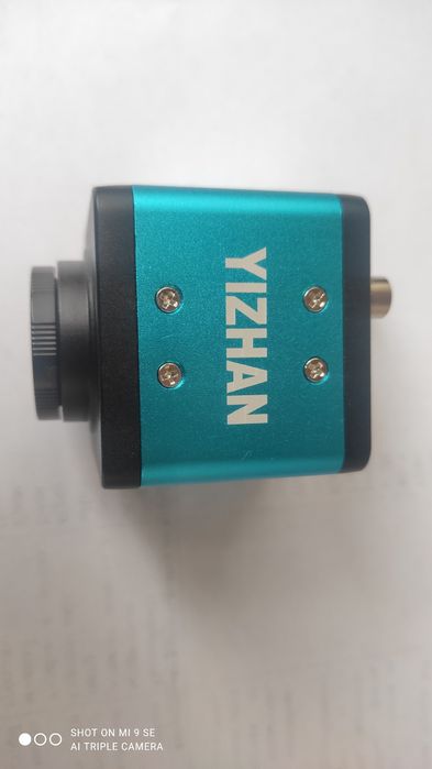 Мікроскоп цифровий 130крат