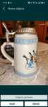 Porcelanowy kufel do piwa 0,5 l