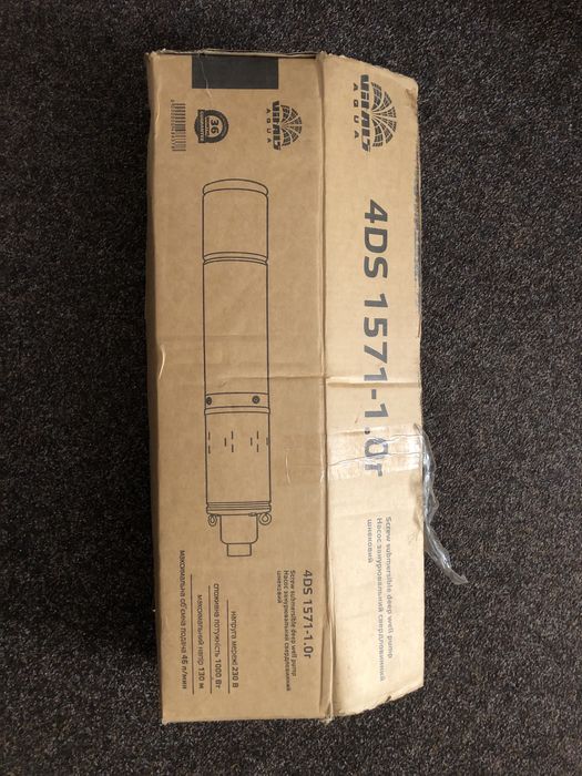 Насос шнековий, новий. 4DS 1571-1.0 .