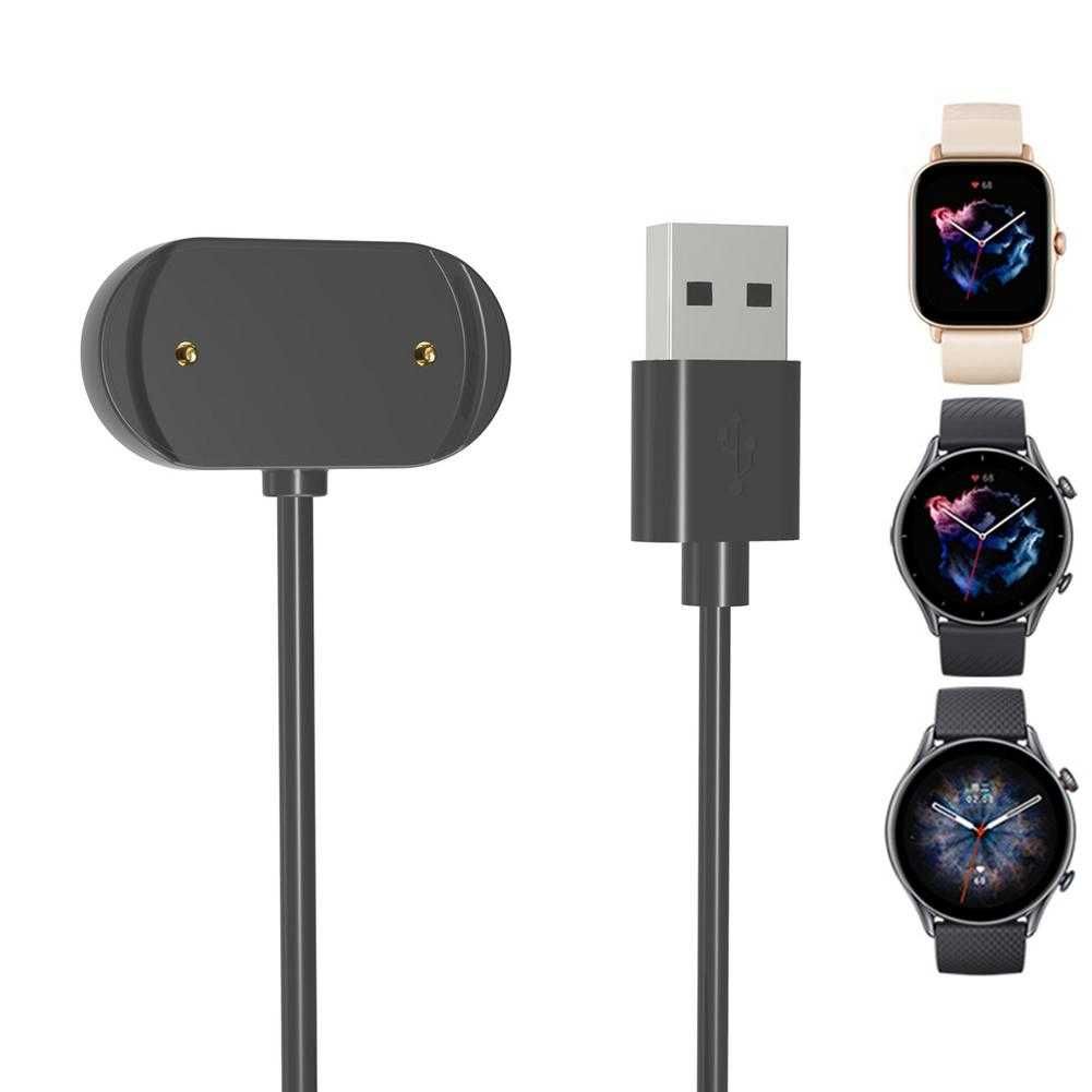 Carregador Para Relógio/Smartwatch Amazfit GTR 3/ GTR 3 Pro/ GTS 3