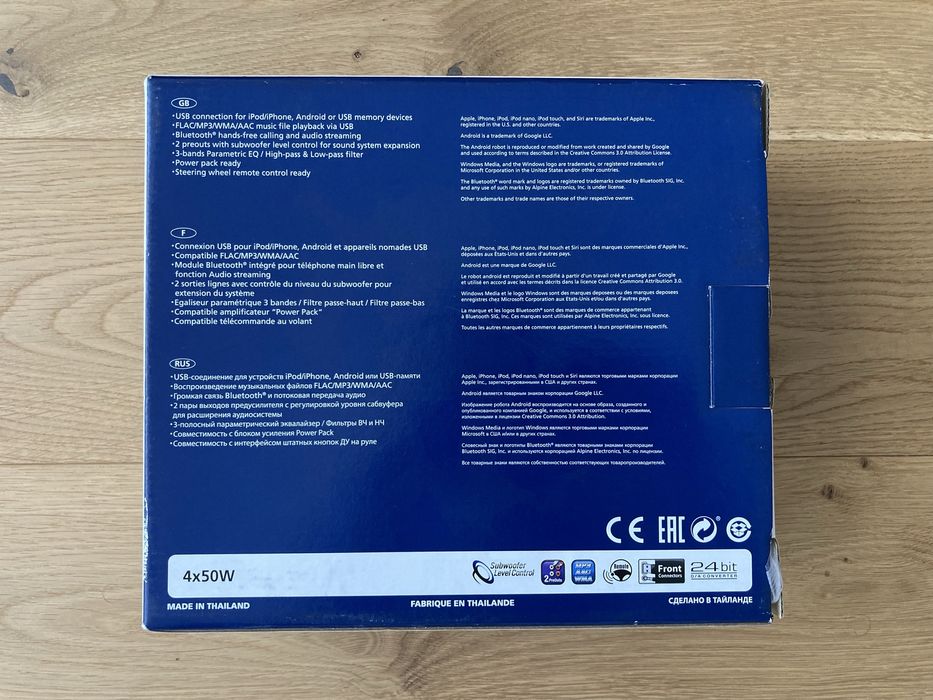 Rádio 1DIN Alpine UTE200BT igual a novo