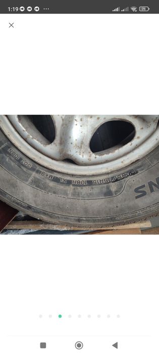 Диск+ колпак Land rover