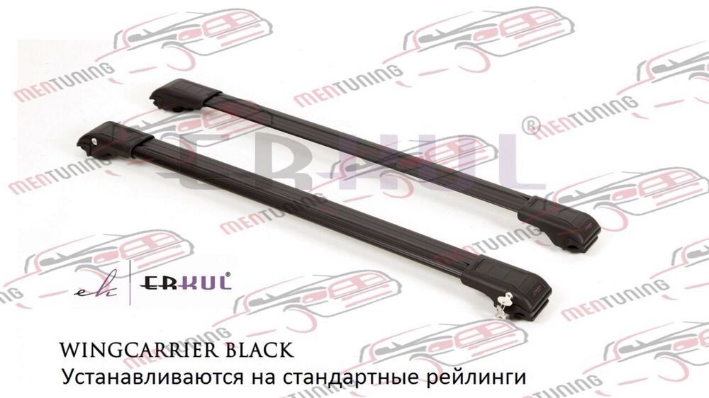 Поперечины перемычки на рейлинги для всех марок АВТО релинги багажник