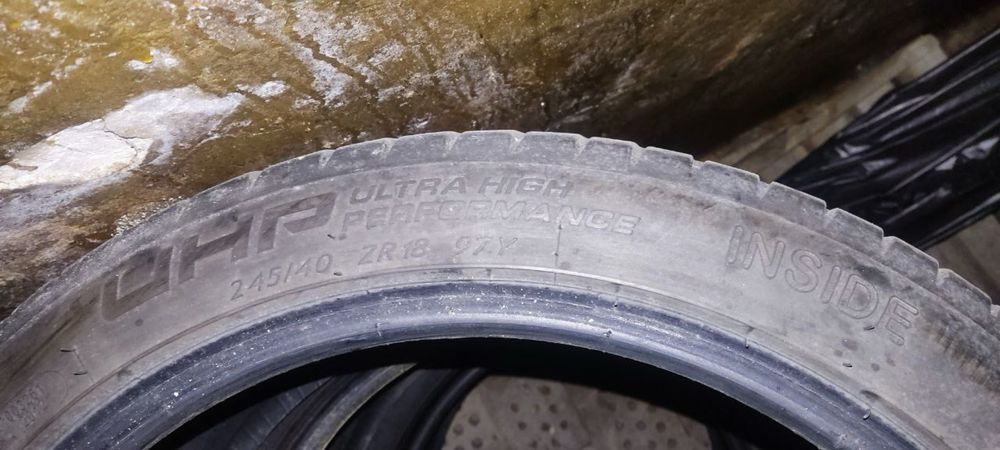 Tigar uhp 245/40 r18 zr18