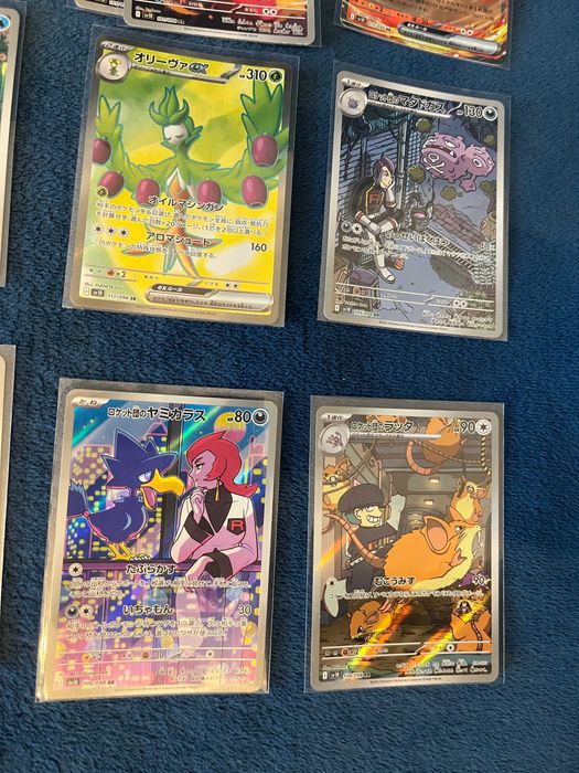 Karty Pokemon tcg GLORY OF TEAM ROCKET ( Destined Rivals ) JAPOŃSKIE !