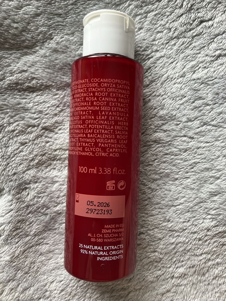 Samarite Nowy Supreme Cleanser Żel do oczyszczania twarzy 100ml