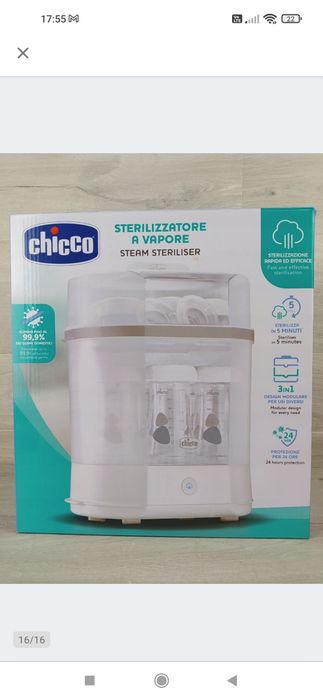 Chicco Sterylizator elektryczny Parowy 3w1 OPIS

Używany, uszkodzony.