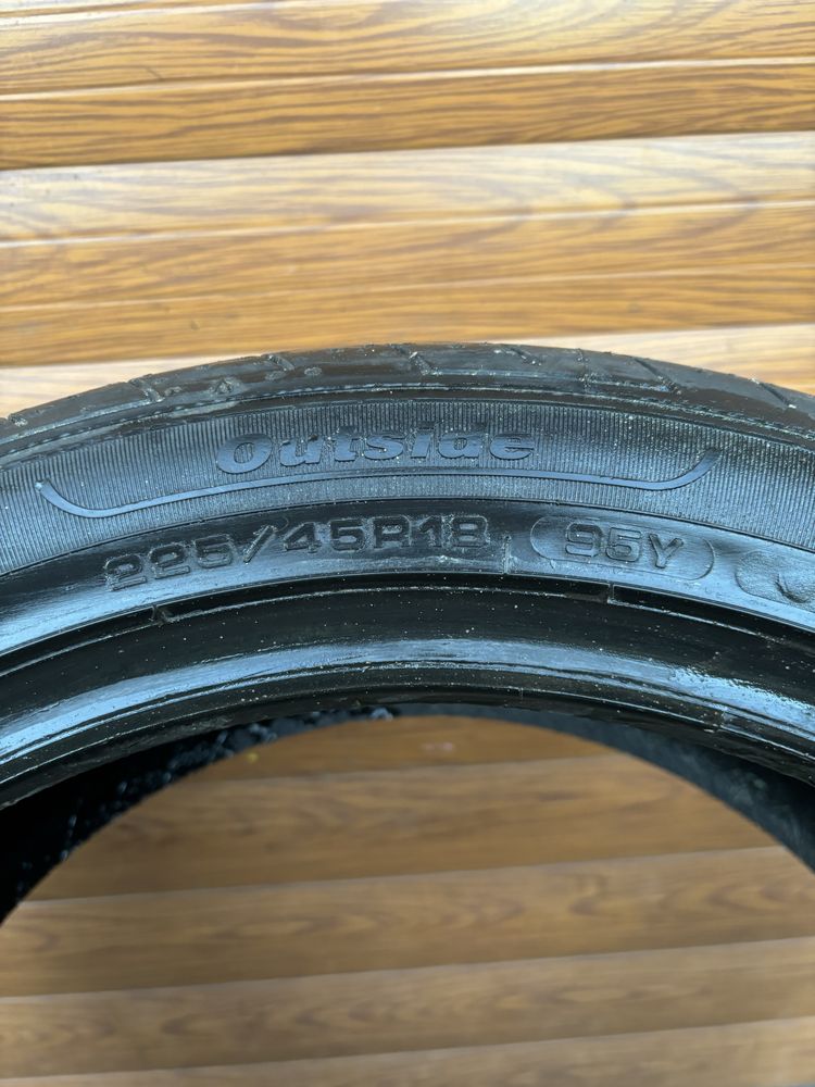 225/45/18 Fulda Sport Control 2 7.34mm 2022r wysyłka!