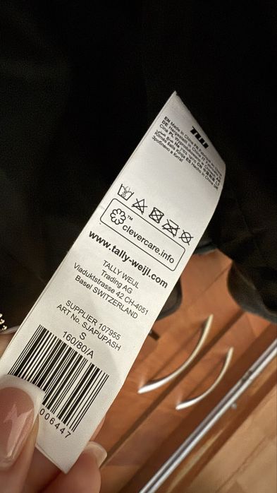 Косуха Tally Weijl S