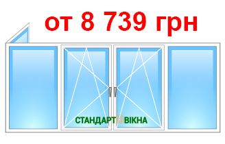 Балкон "под ключ" за 5 дней от ЗАВОДА самые низкие цены