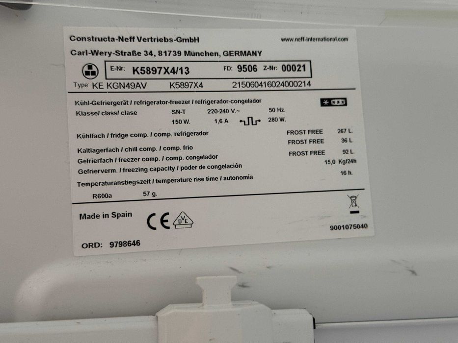 Холодильник б/в NEFF MADE IN SPAIN 200/70/60 Металік No Frost #07578