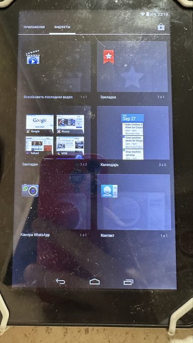 Планшет в отличном состоянии
