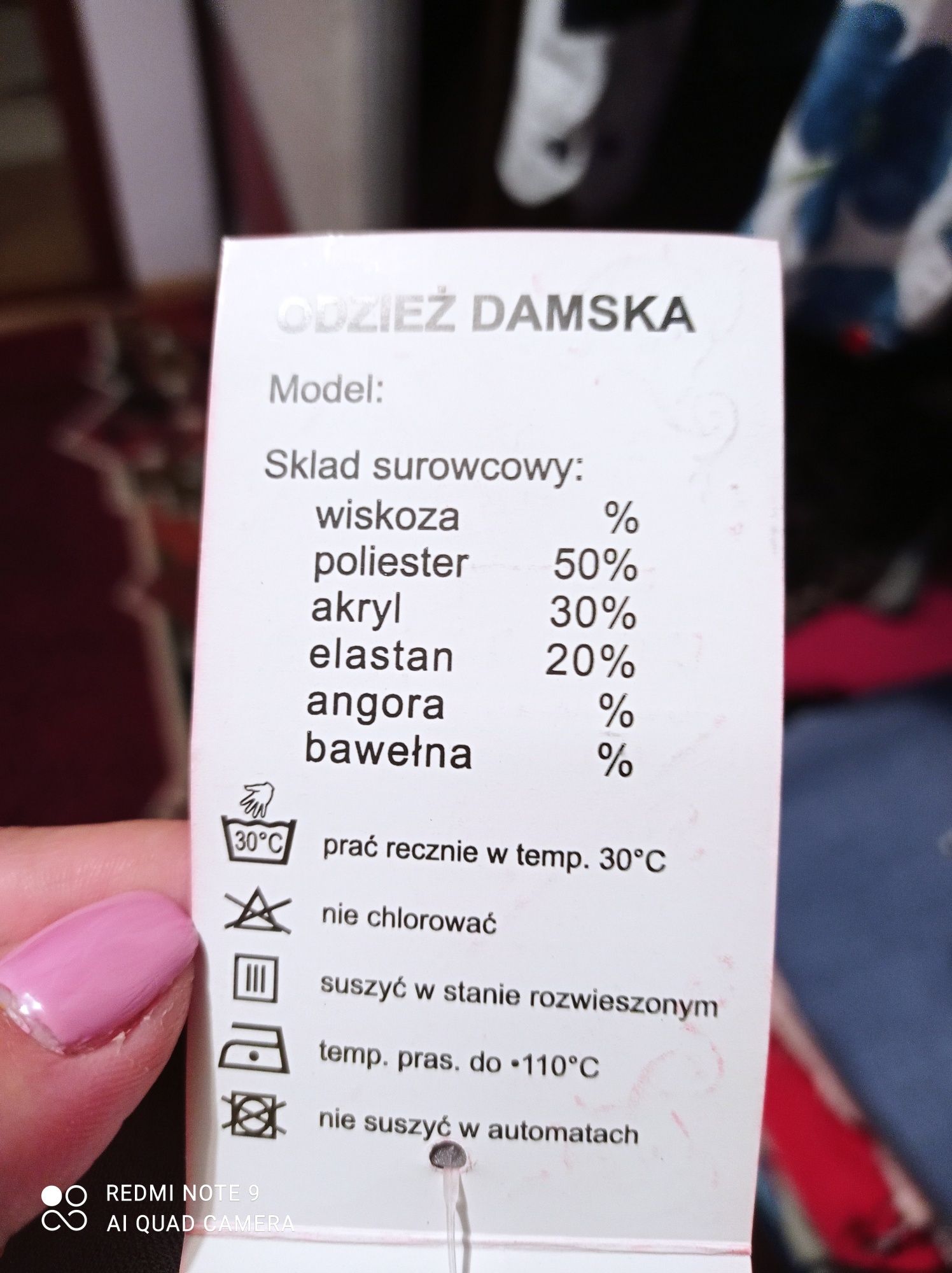 Штани жіночі класичні