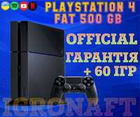 Sony PlayStation 4 FAT White 500 GB 11.0 Игровая консоль