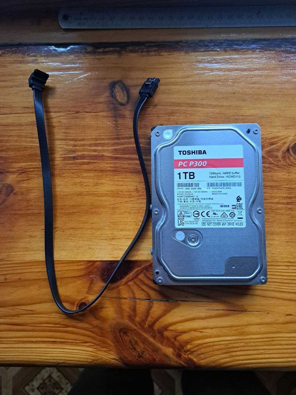 Жорсткий диск Toshiba P300 1TB