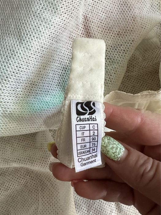 Бюстгальтер с пуш- ап