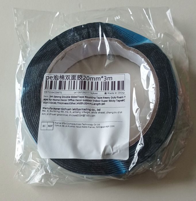 Монтажная лента двухсторонняя 3 м