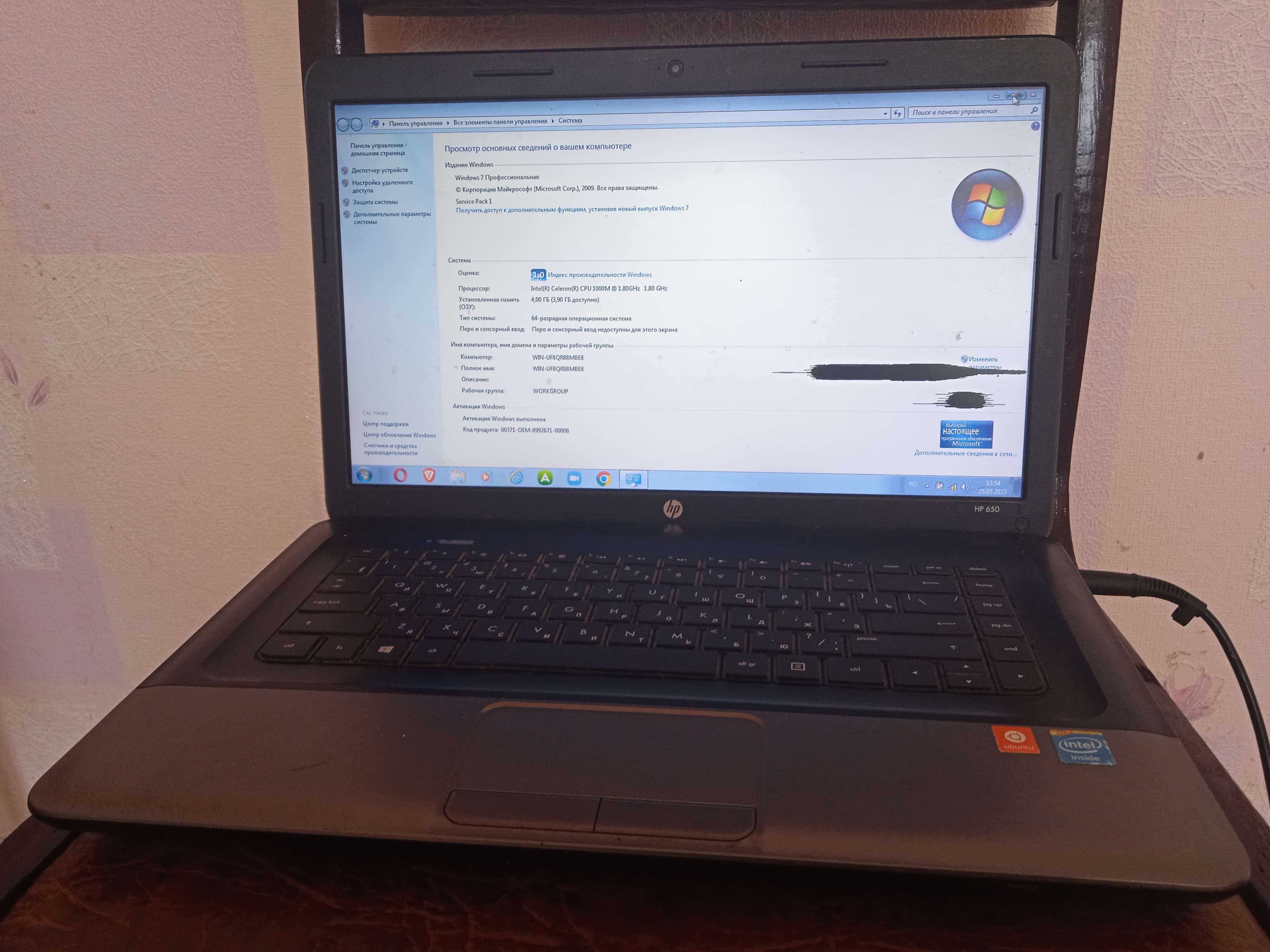 15.6" Ноутбук HP 650, Intel, Ram 4 gb, HDMI, Wi-Fi б/у