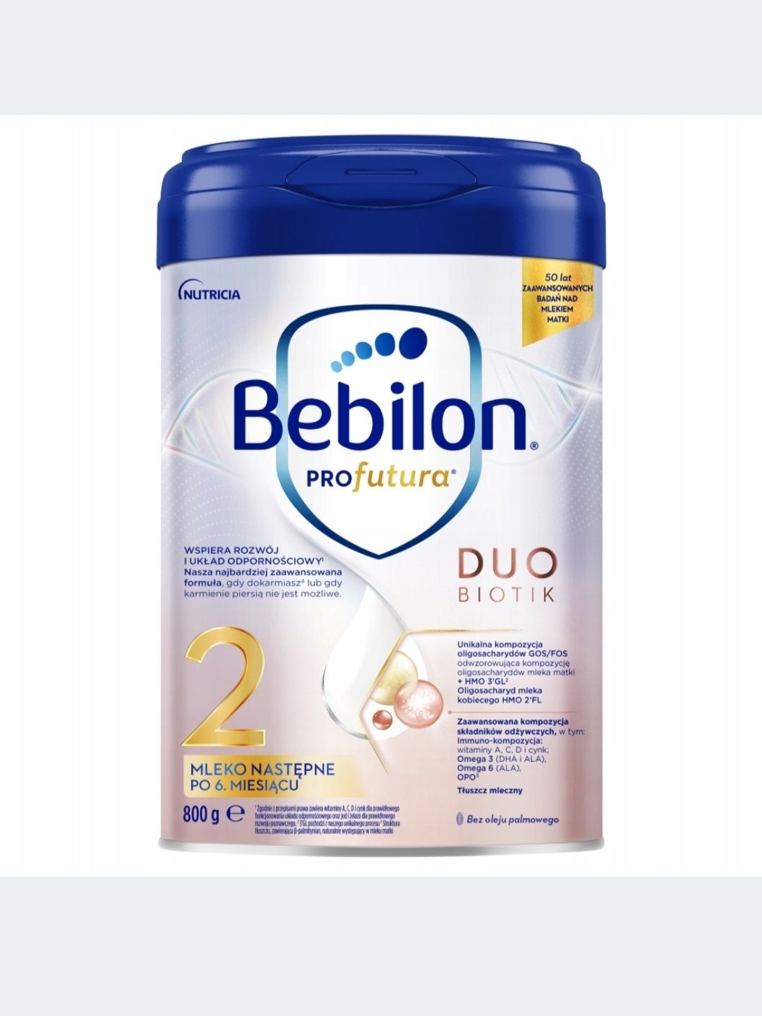 Bebilon Profutura Duobiotik 2 800г суміш дитяча каша молоко