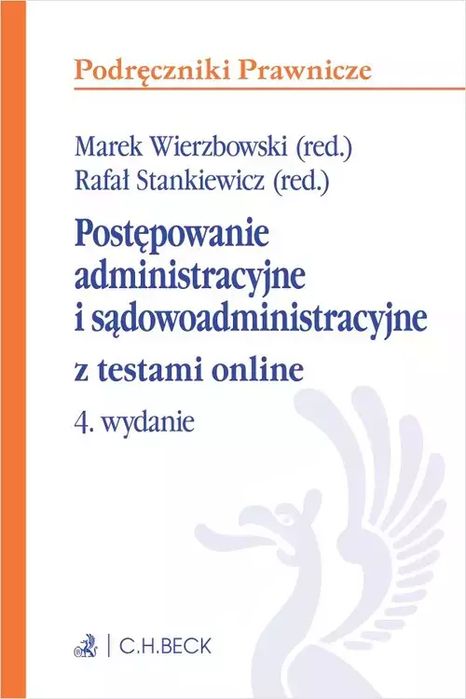 Postępowanie administracyjne i sądowoadministracyjne z testami online