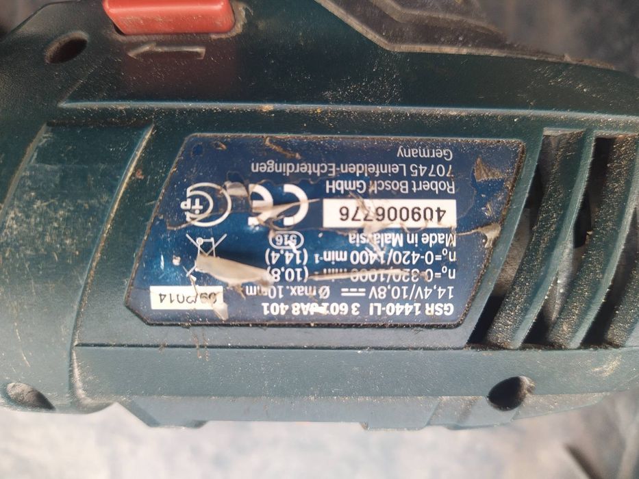 Шуруповерт Bosch GSR 1440Li 14,4 V