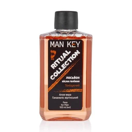 Подарунковий набір для чоловіків MAN KEY Ritual Collection
