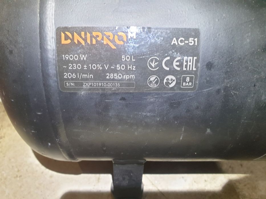 Компрессор Дніпро М АС 51