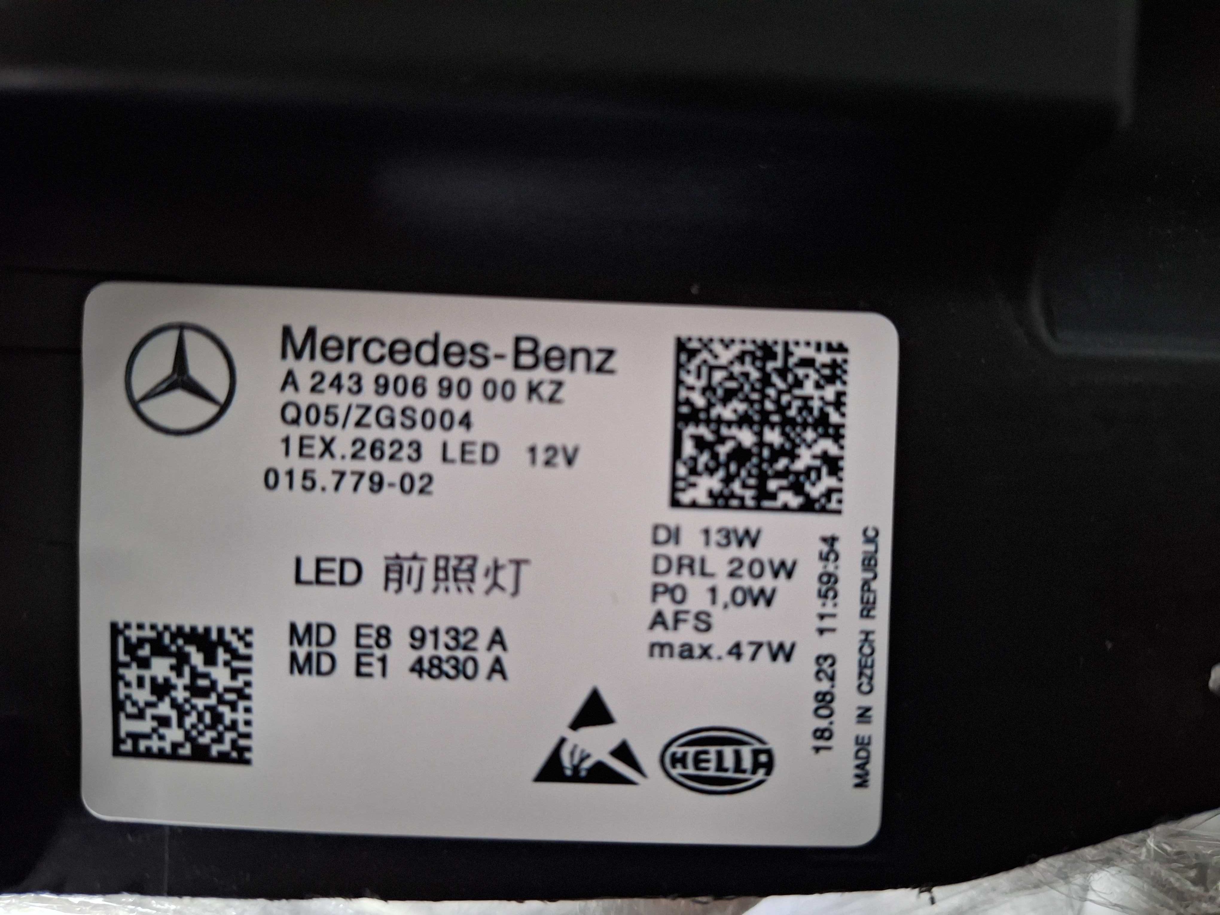 Mercedes EQA EQB W243 A2439069000 A2439068000 A2439060100