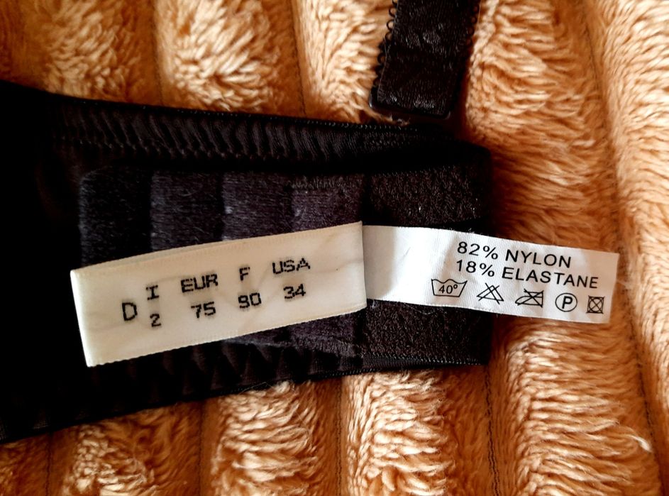 Бюстгалтер размер 75 D