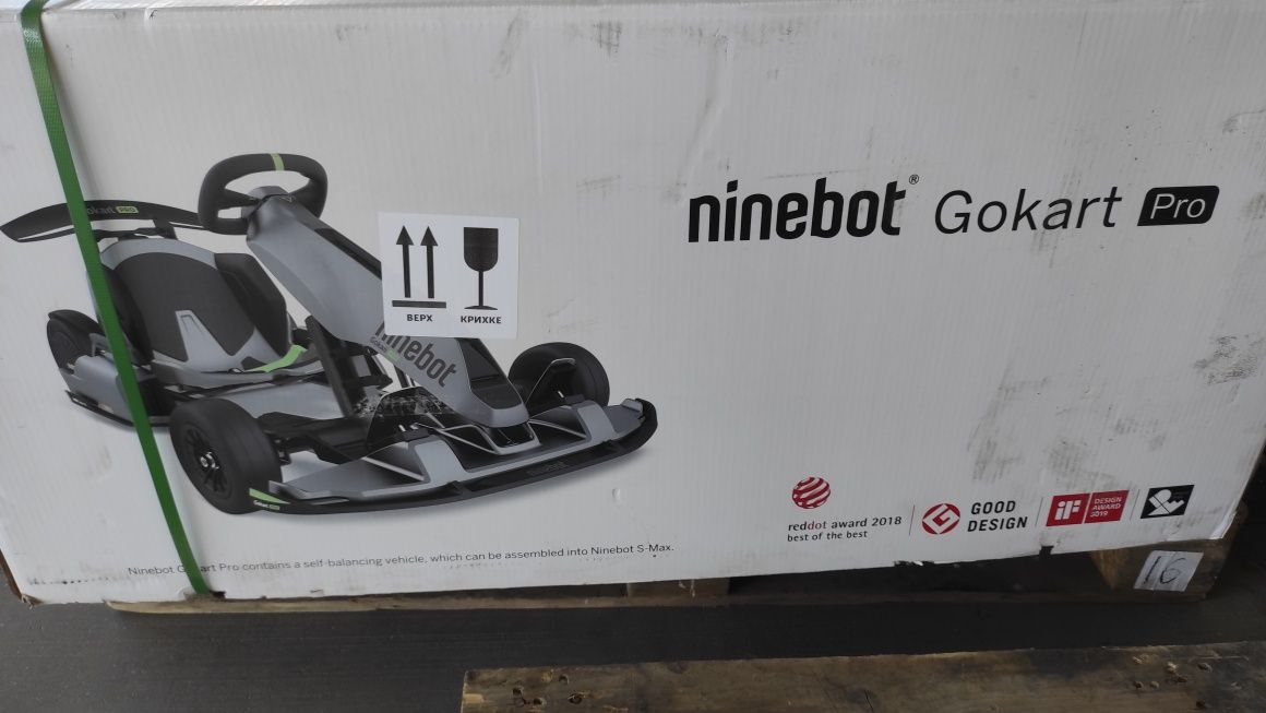 Электрокарт Segway-Ninebot GoKart PRO (AA.04.01.02.0023) ОРИГИНАЛ