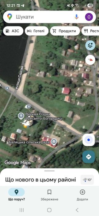 Продаж будинку, с. Баличі, Мостиський район