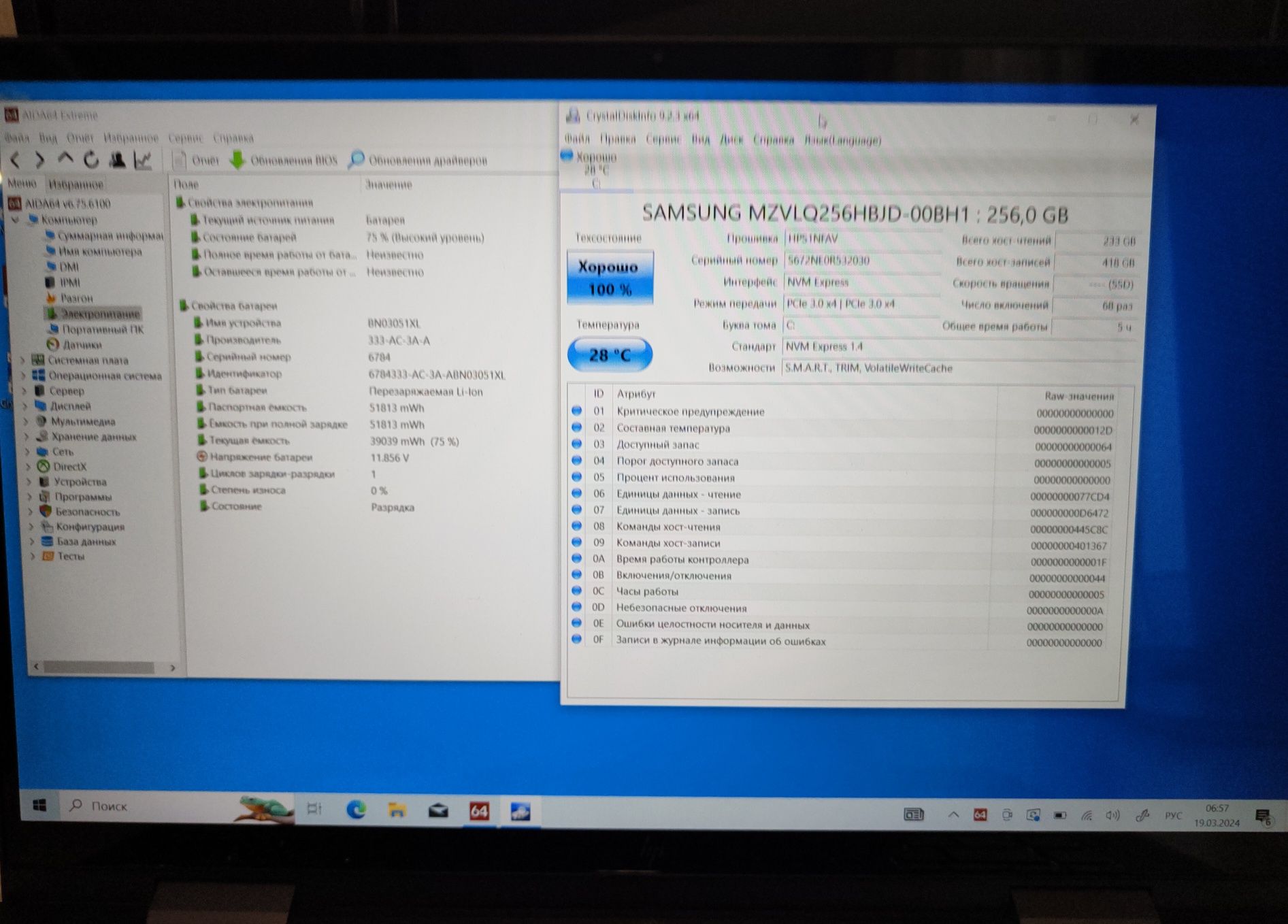 HP Envy X360 15.6" IPS FHD, Ryzen 5 5500U 6 ядер, 8Gb DDR4, 256Gb SSD