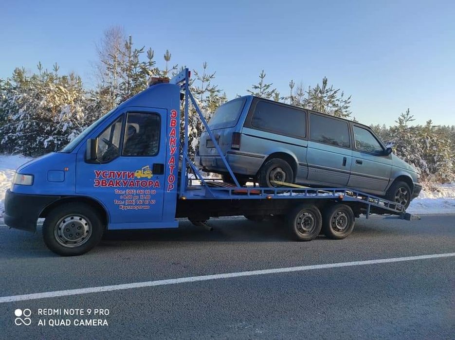 Послуги евакуатора Шостка