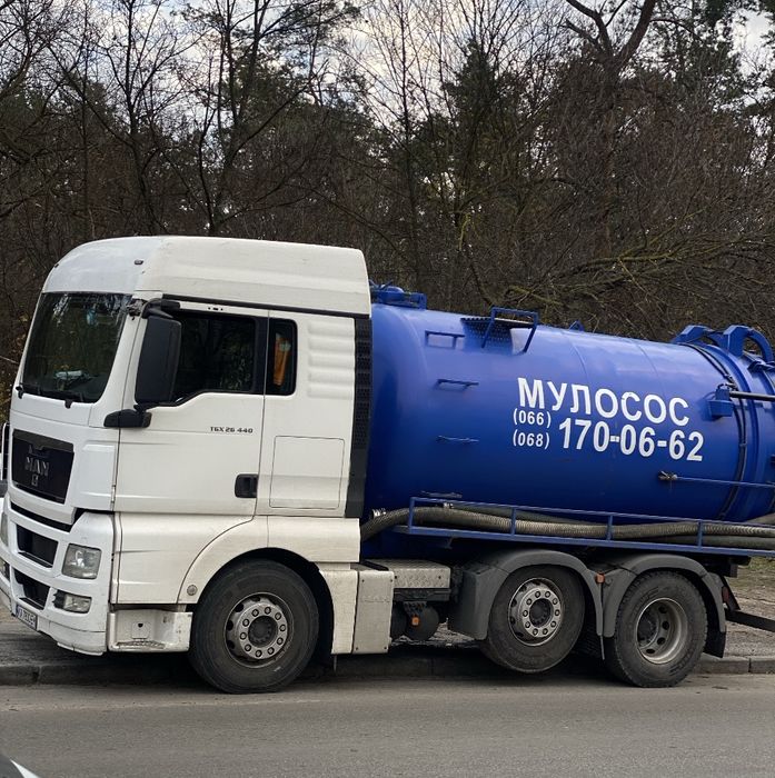 Асенізатор. Чистка вигрібних ям. Мулосос. Житомир та область
