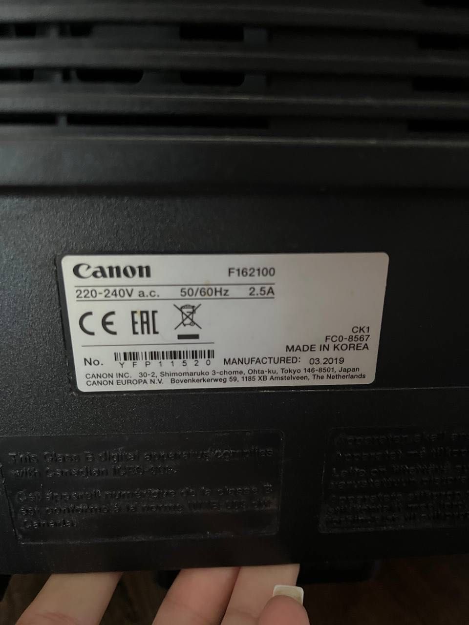 Canon i-SENSYS MF3010 – лазерний принтер / сканер / копір