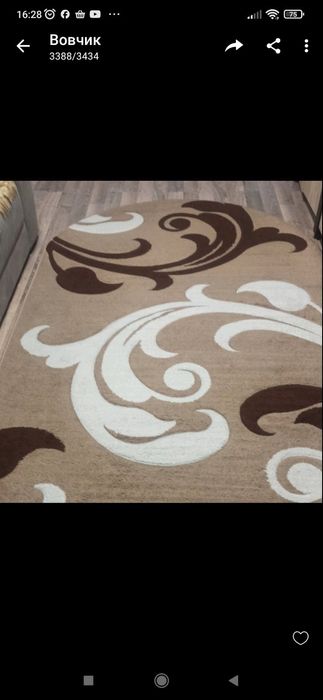 Продам килим на підлогу