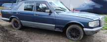 Mercedes klasa S w126 3.8 V8 zabytek zamiana zamienię