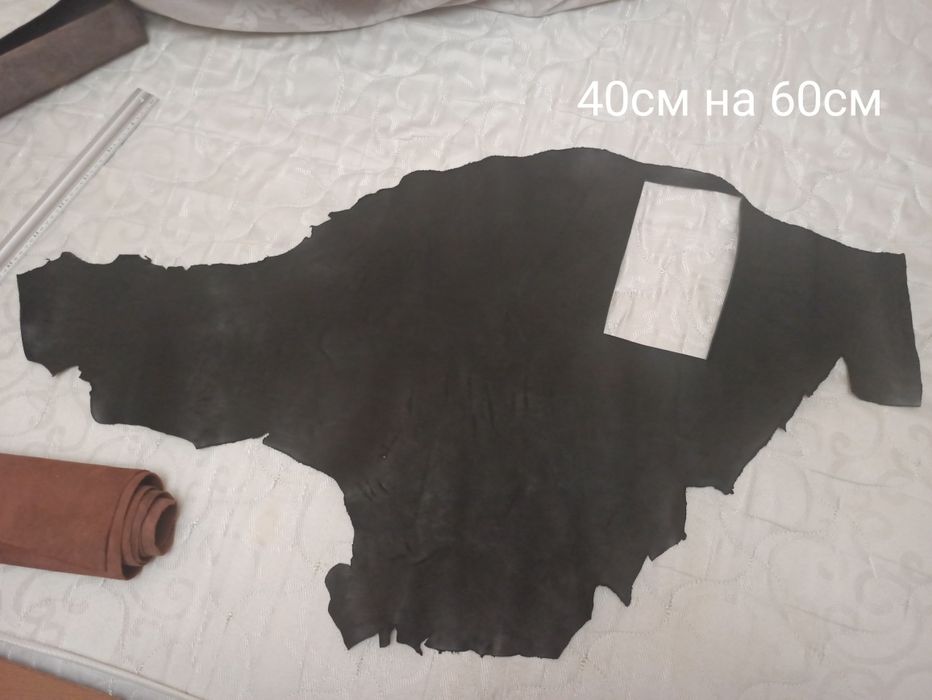 Кожа черная и темно коричневая