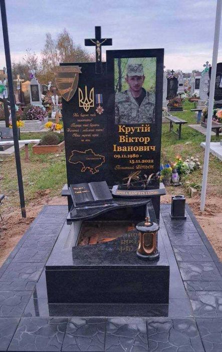 Виготовлення пам’ятників загиблим воїнам в Луцьку та області.