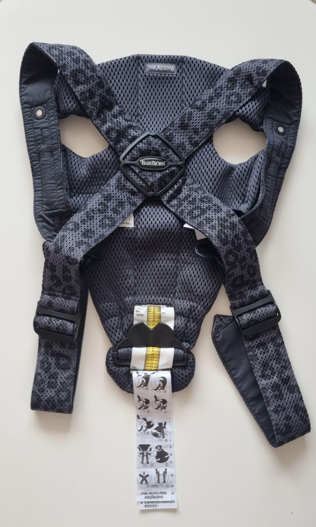 Nosidełko BABYBJORN MINI 3D Mesh antracytowy/leopard