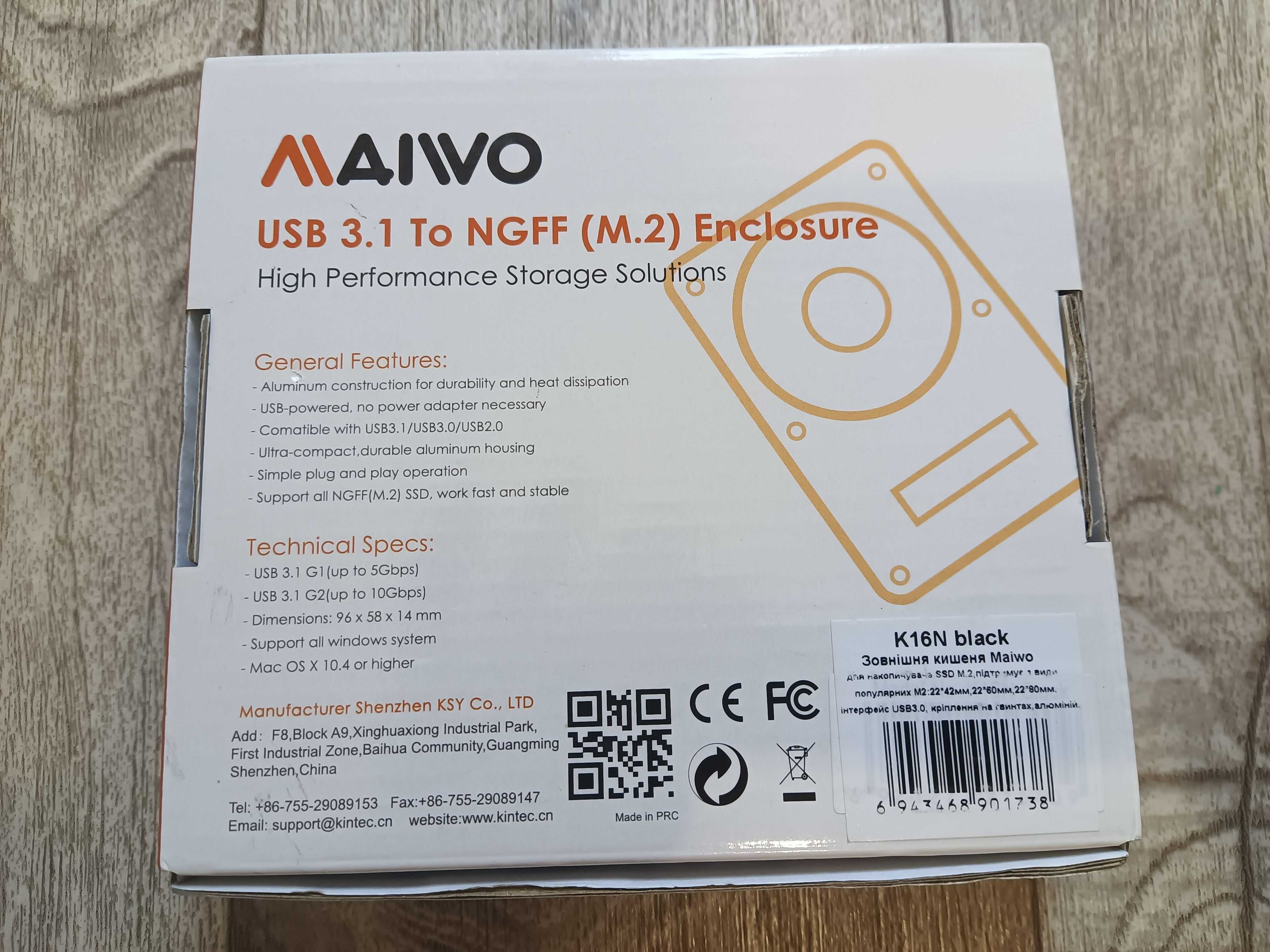 Зовнішня кишеня Maiwo K16N для 1,8" M.2 (NGFF) SSD через USB3.0