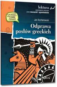 Odprawa Posłów Greckich z oprac. GREG - Jan Kochanowski