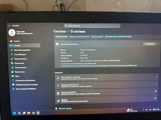 Продам игровой ноутбук
