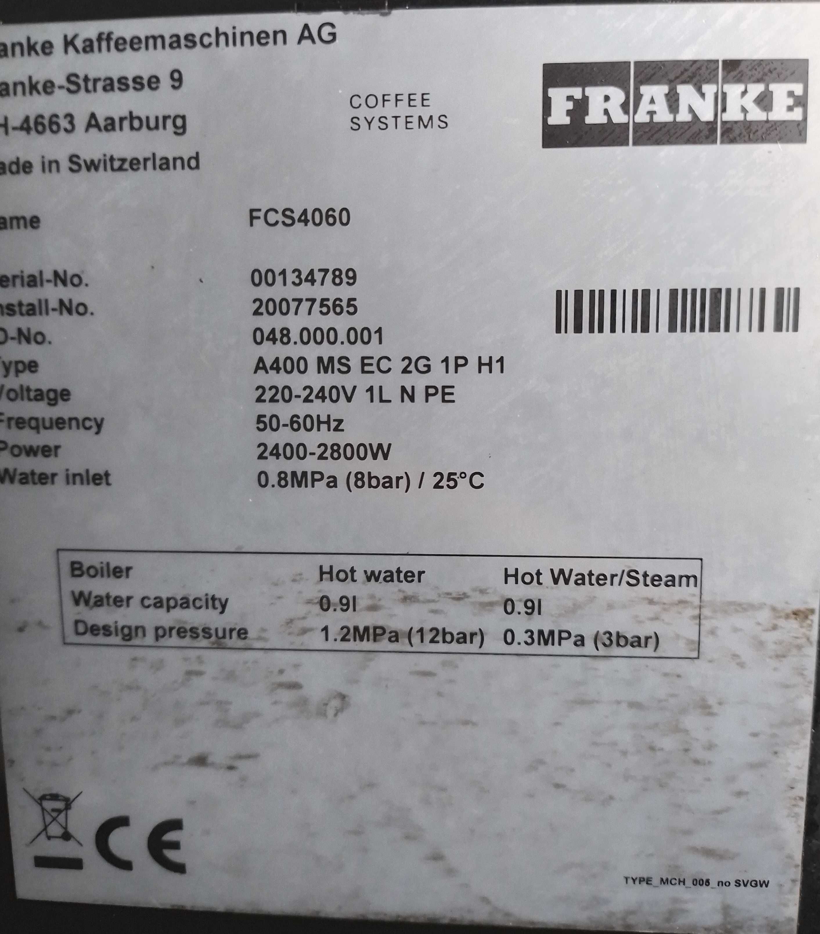 Кофемашина Franke A400MS