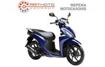 Honda DIO 110. Японія  без пробігу по Украіні.