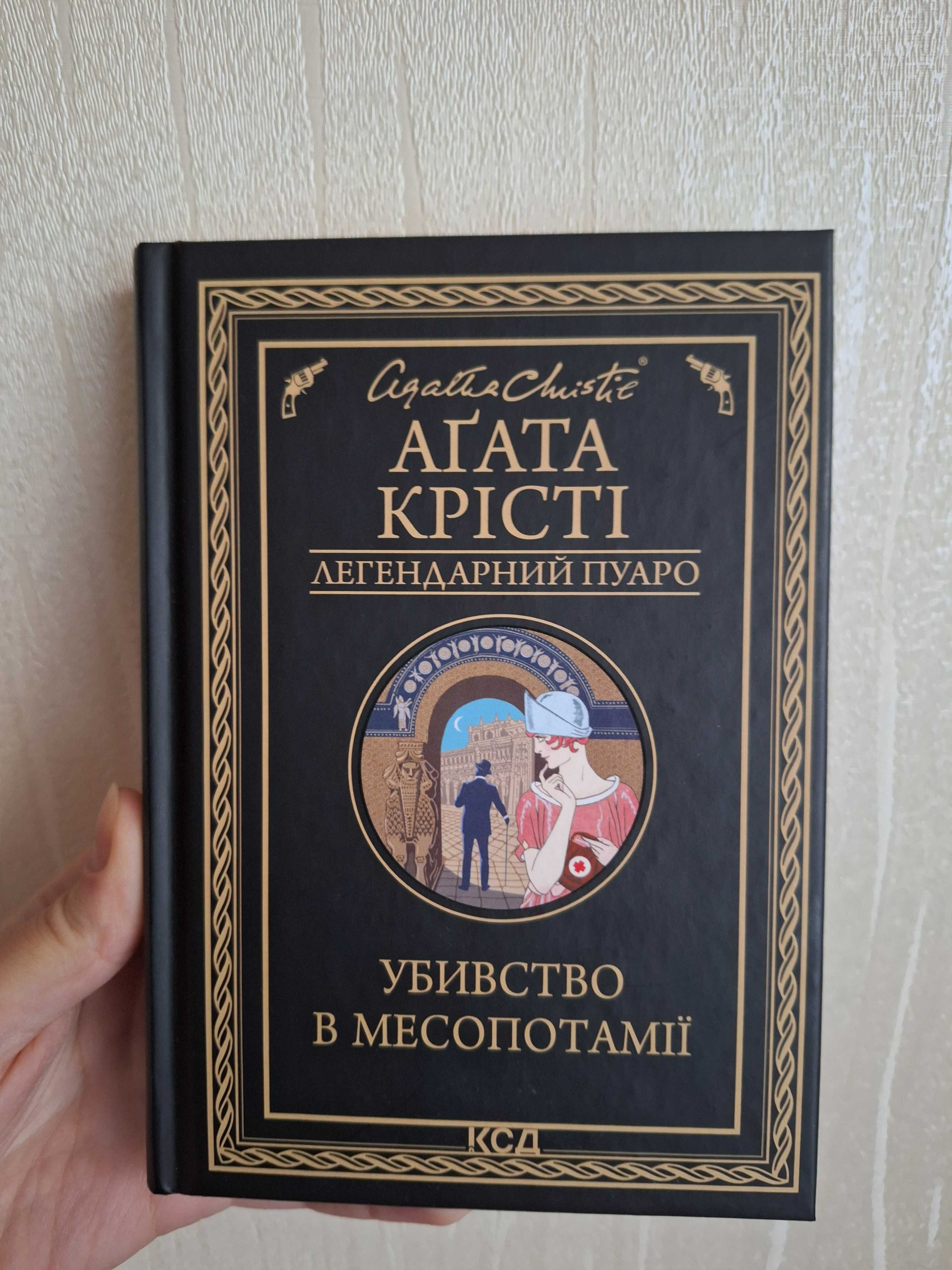 Книги та манга в хорошому стані